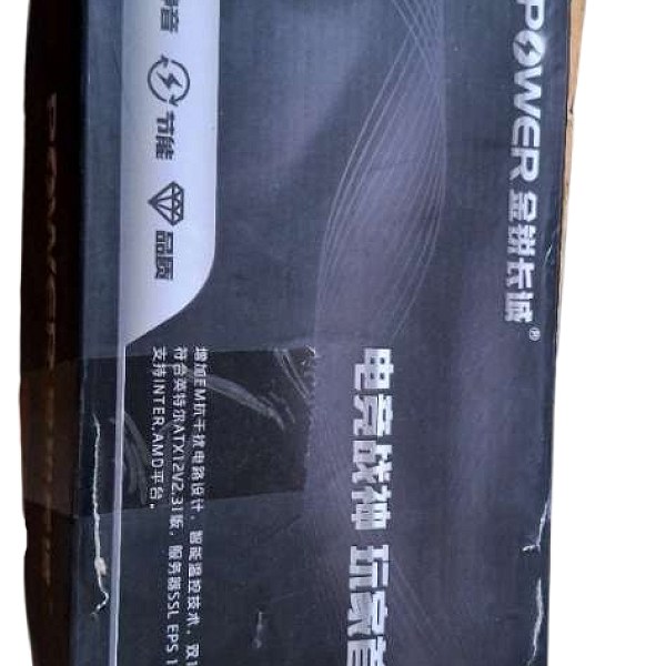 ספק כוח למחשב (PSU) המיועד לגיימינג 1000W