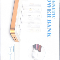 מטען נייד קטן ומטורף לכל סוגי הניידים