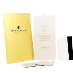 מגן מסך סיליקון לגלקסי S21 ULTRA