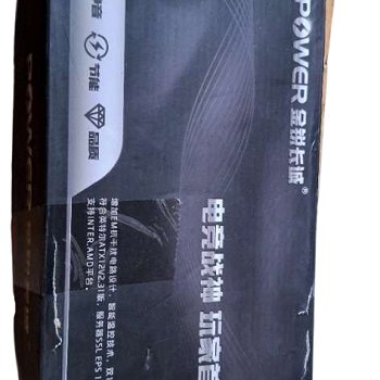 ספק כוח למחשב (PSU) המיועד לגיימינג 1000W