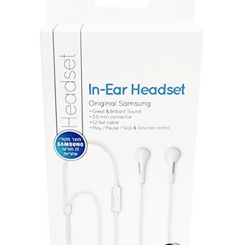 אוזניות סמסונג מקוריות בצבע לבן - סאני