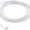 כבל בחיבור 240W USB-C מקורי של Apple לטעינה באורך 2 מטרים