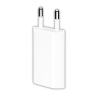 מטען Apple מקורי 5W אפל לבן